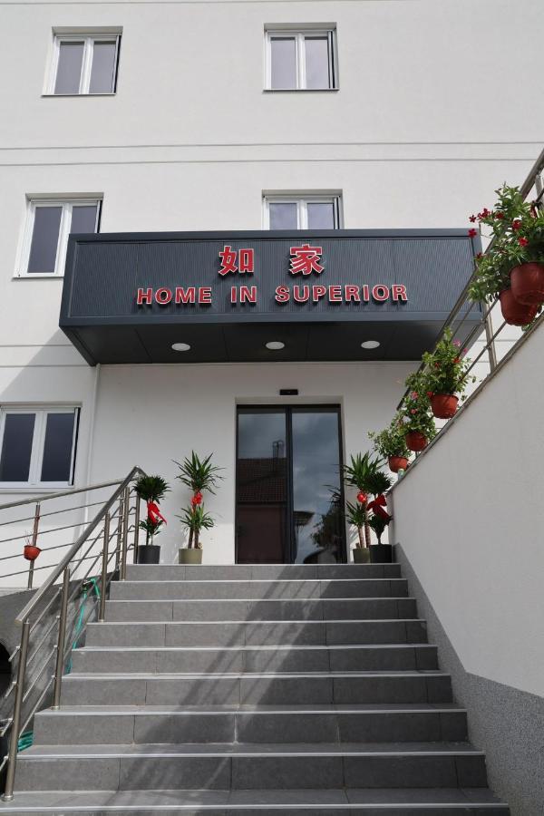 Home In Superior如家 Surčin Zewnętrze zdjęcie